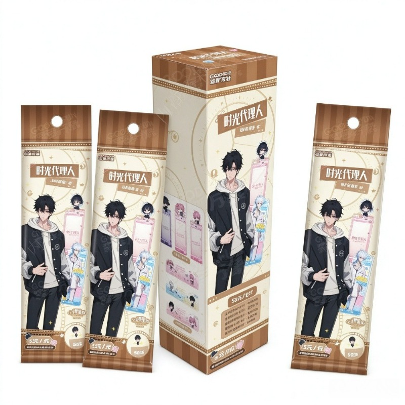 Cocktail Shaker Set - Link Click Special Shape Transparent Card
