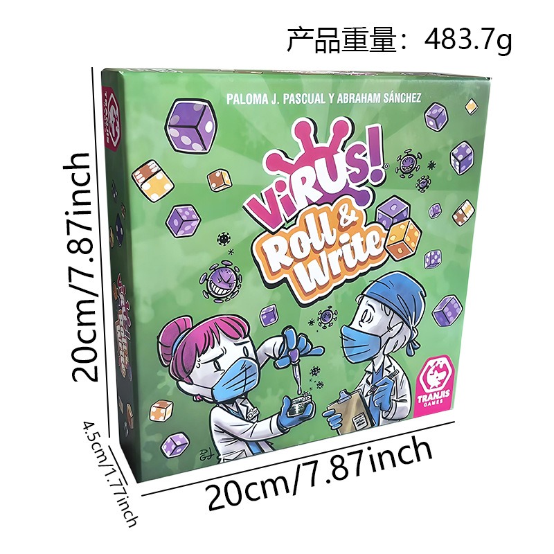 Cross-border Virus Super Virus - Cocktail Shaker Set 评论和价格