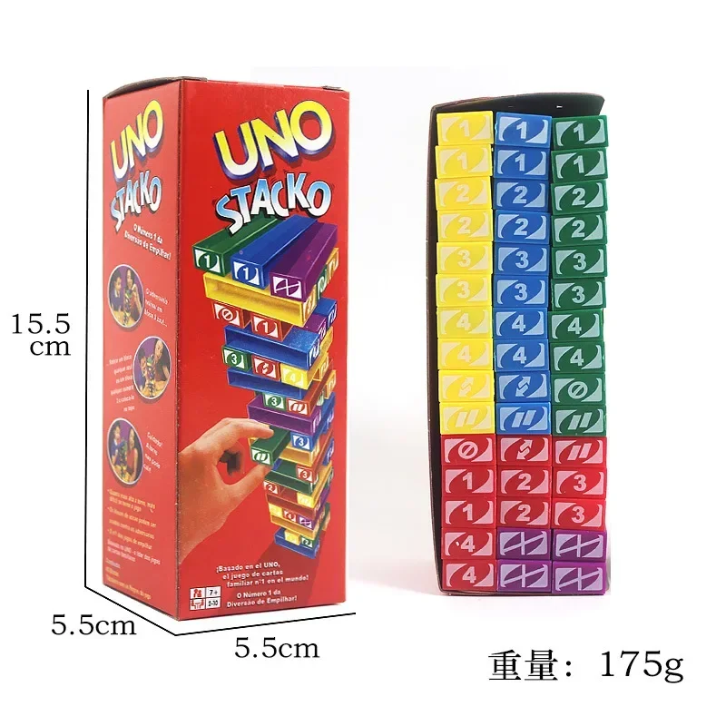 Mattel Stacko UNO Card Board G - Cocktail Shaker Set 评论和价格