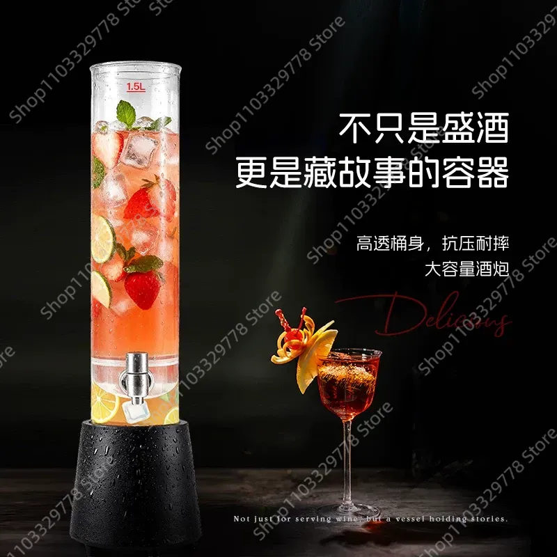Elevate your bar or KTV experi - Wine Draft Beer 评论和价格