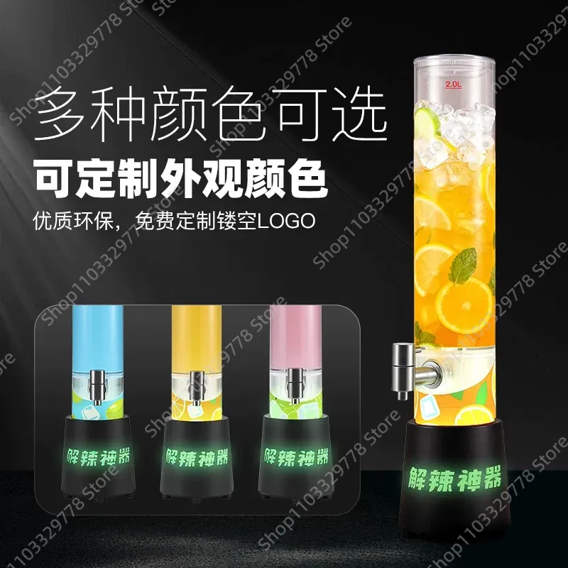 Elevate your bar or KTV experi - Wine Draft Beer 评论和价格