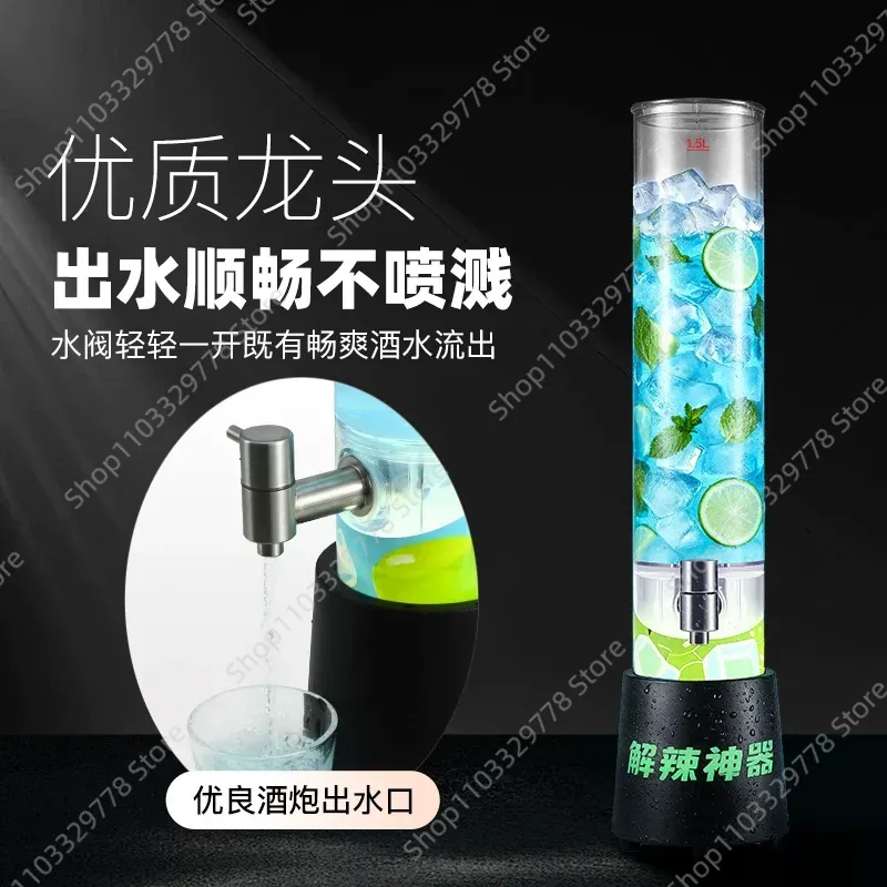 Elevate your bar or KTV experi - Wine Draft Beer 评论和价格